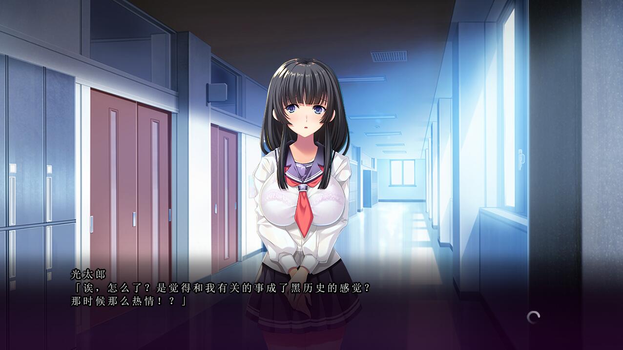 她在我不知道的时候… 俺の知らぬ間に彼女が…AI汉化版 PC端 AI汉化完整版 预览图
