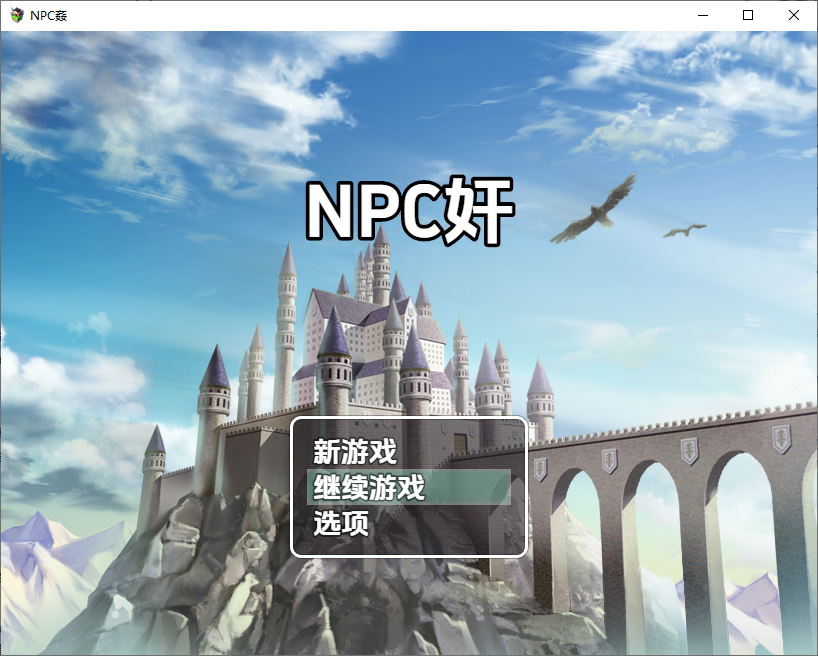 1.0 双端 汉化版 预览图
