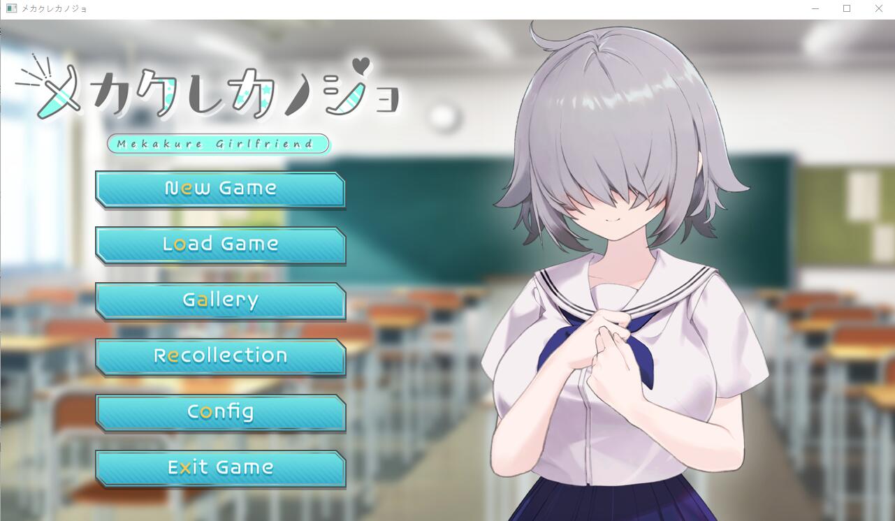 浓厚刘海的女友 メカクレカノジョ PC端 AI汉化完整版 预览图