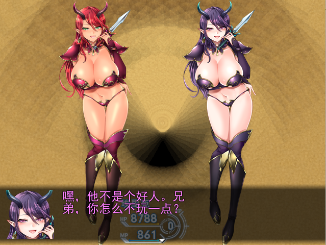淫斗地牢 淫闘ダンジョン ミニ 挂载AI汉化版 PC端 预览图