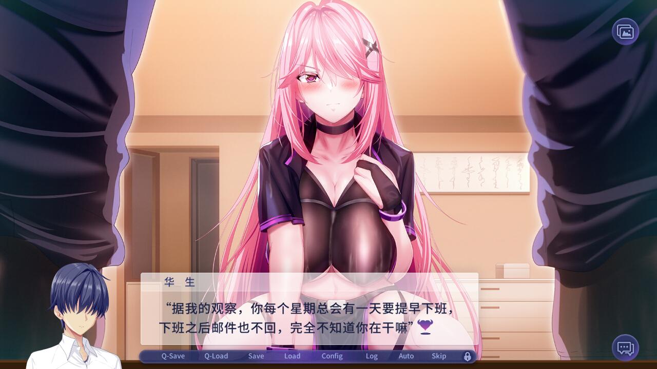 我的上司是魅魔 Succu Boss 官方中文版★全CV PC端 官中版 预览图