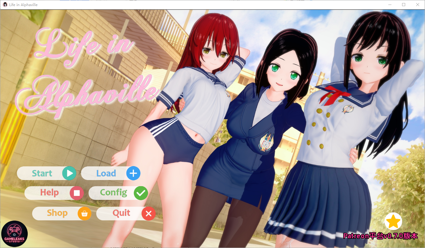阿尔法维尔的生活 Life in Alphaville 0.7.0 双端 AI汉化版 预览图