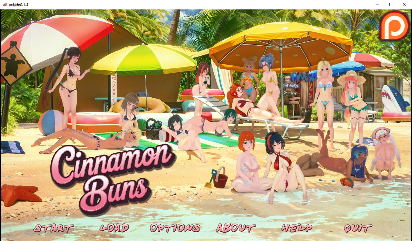 肉桂卷 Cinnamon Buns 0.1.4 双端 AI汉化版 预览图