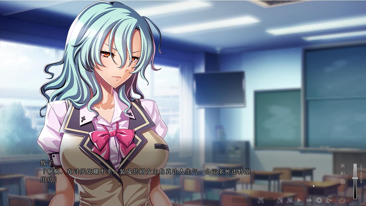 善恶：善悪 AI汉化版+特典番外 PC端 AI汉化完整版 预览图