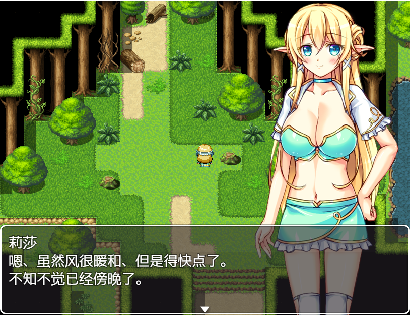 巨辱乳精灵银乱日记 金髪丰满身形エルフ汉化版 PC端 预览图