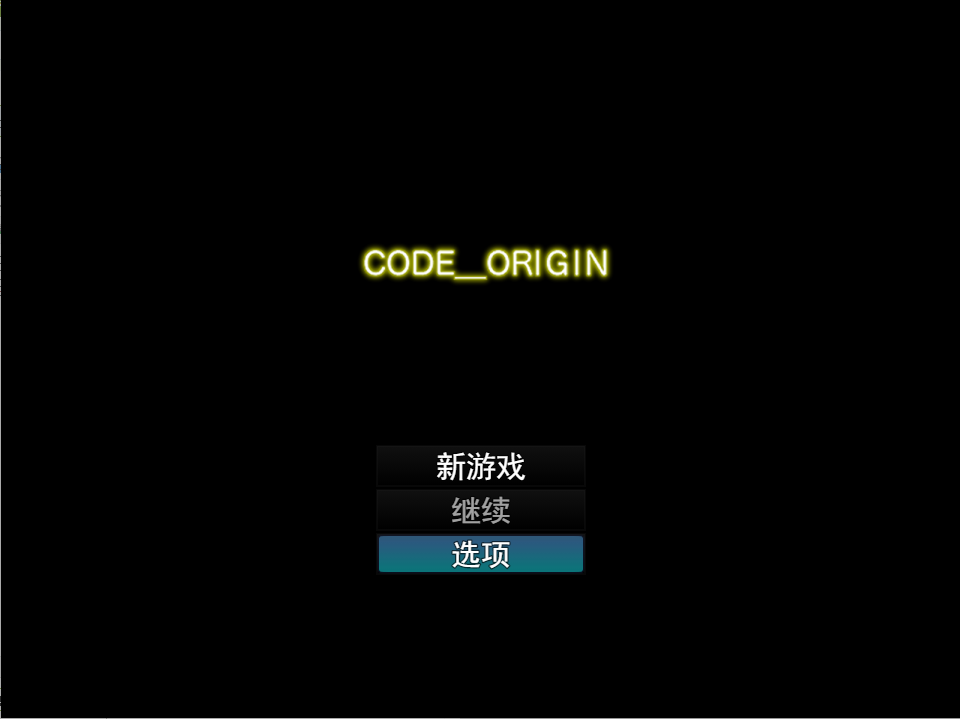 密码起源 コードオリジン云翻版 PC端 汉化版 预览图