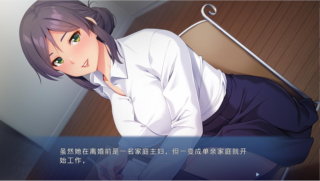 与渣男父亲分不开的母亲被愿望掠夺 PC端 AI汉化版 预览图