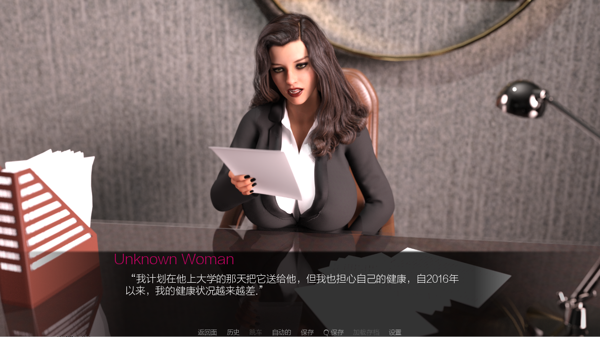 远处的朋友 远方的朋友 Far-Off Friends 0.8 双端 汉化版 预览图