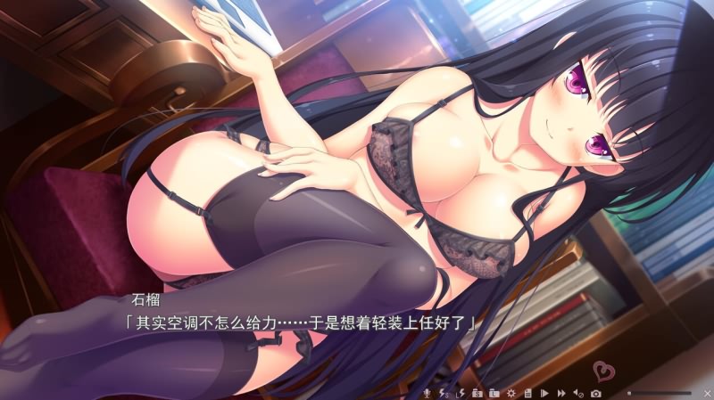 妹天堂！妹ぱらだいす！1+2+3 全线精翻汉化高清版 PC端 汉化版高清版 预览图