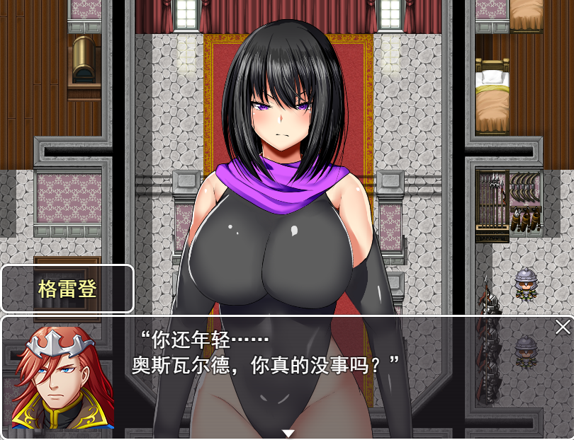 女忍者精华收集动画RPGくノ一傭兵帖 アキナ云翻汉化版 PC端 预览图