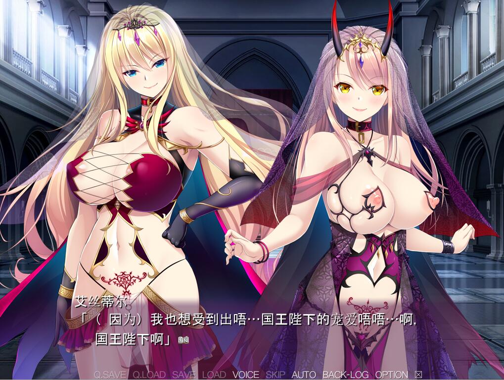 奴隶的姬骑士姐妹：永无归路的成长载体！精翻汉化版 PC端 预览图