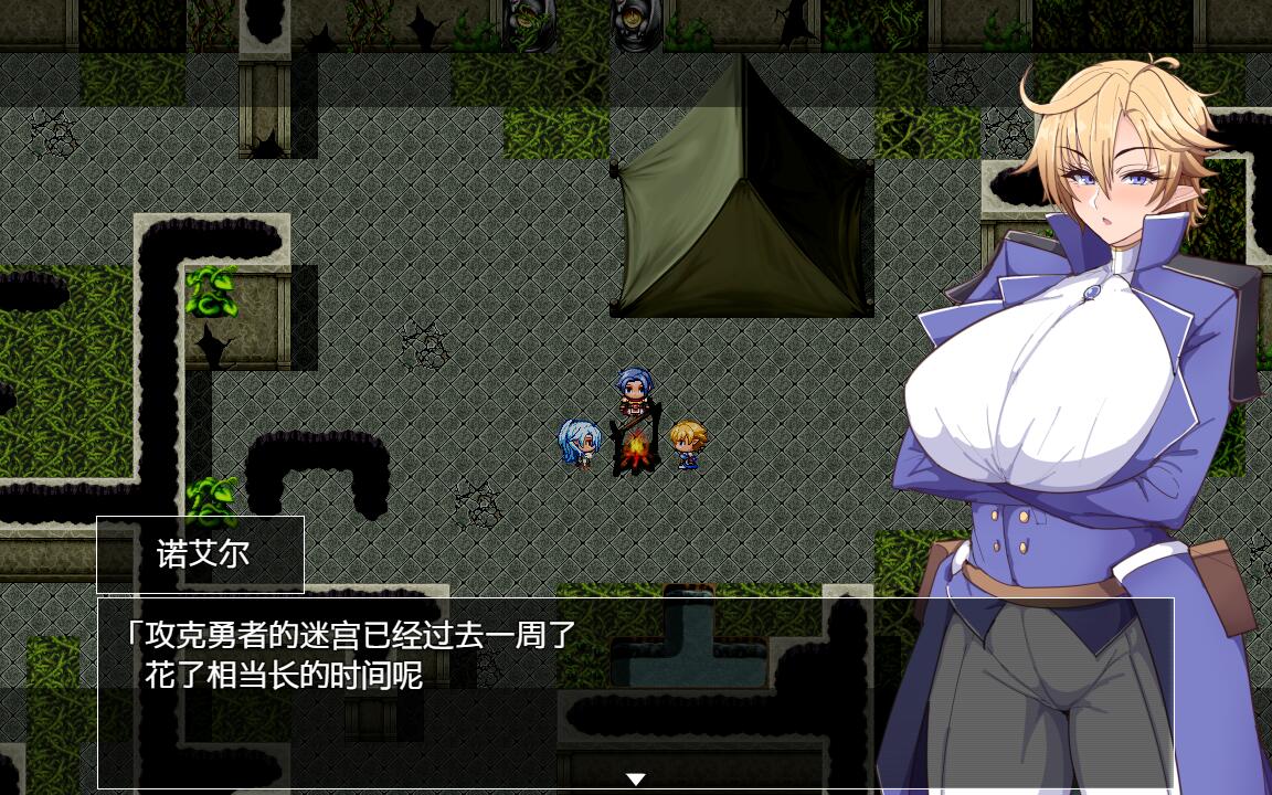 催堕的精灵 催堕のエルフ 2.0 双端 汉化版 预览图