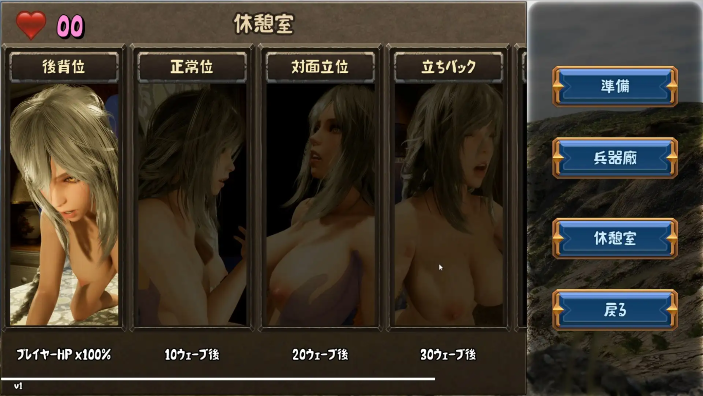 PS射击 Garrison 駐屯地、 一人の軍隊 PC端 预览图