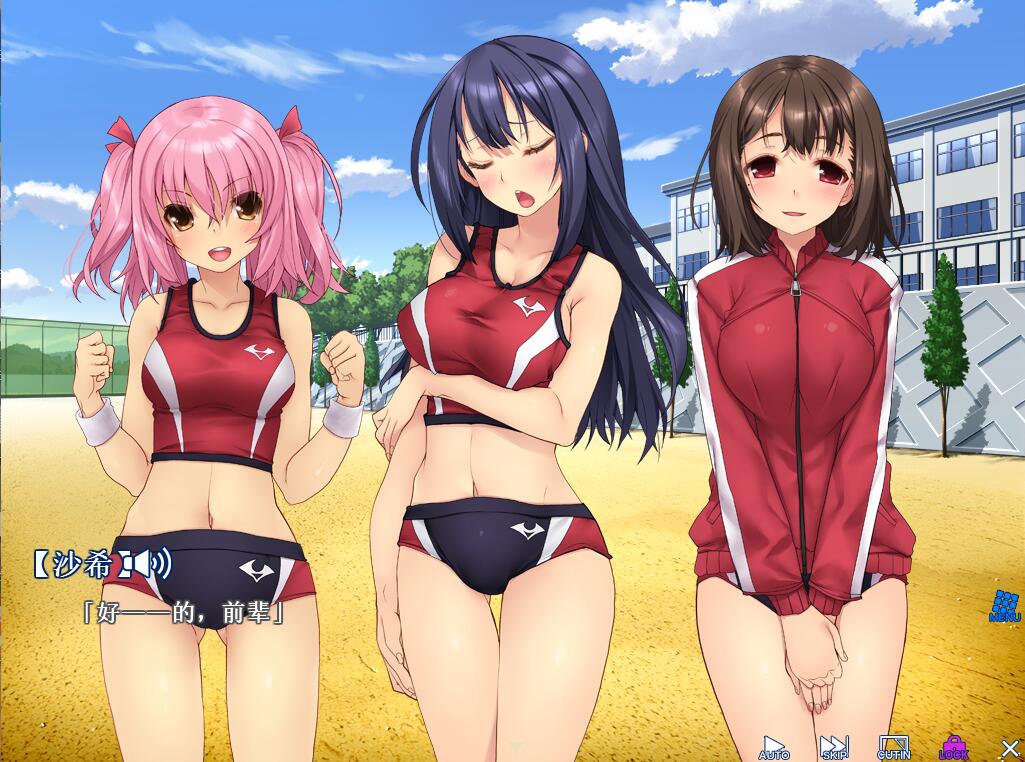 夏合宿~田径部！火热交合的夏日集训汉化版 PC端 预览图