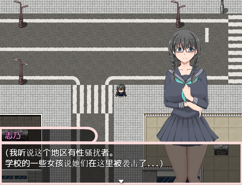 志乃的情绪开放天性 JK志乃は隠れ热情角色 双端 汉化版 预览图