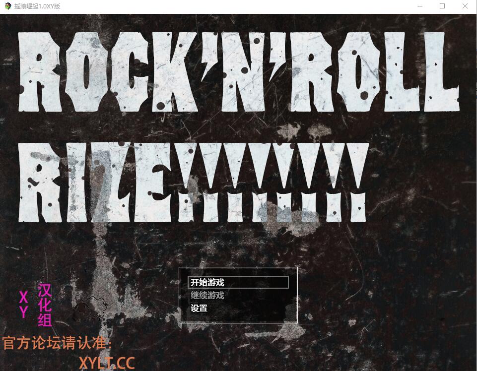 摇滚派对 ロックンロールライズ! 双端 AI汉化版 预览图