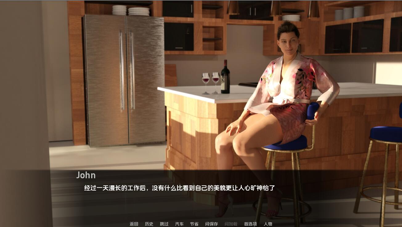 统治游戏 Games of Domination-0.4.0 双端 汉化版 预览图