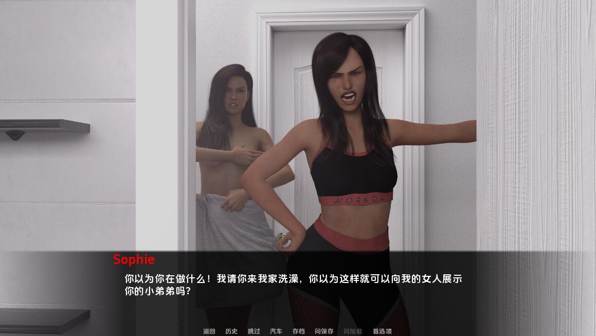 我的女孩们 我所有的女孩 All my girls-0.22 双端 汉化版 预览图