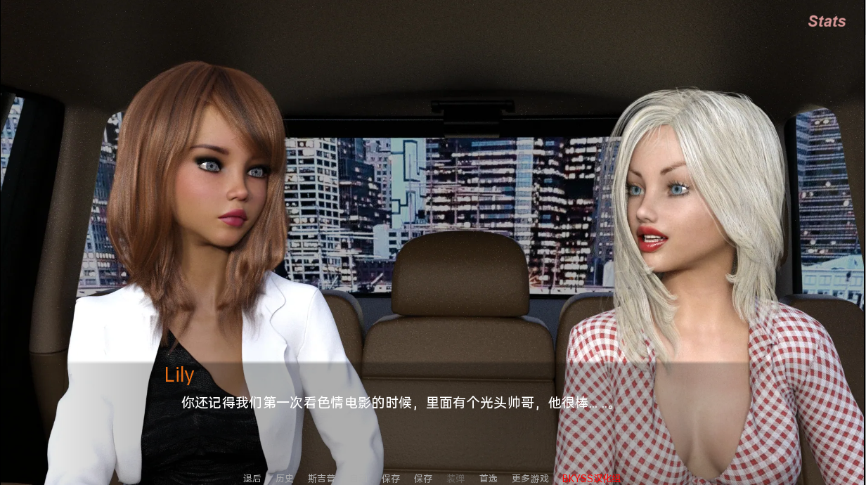 歌手 The Singer 0.85 双端 汉化版 预览图