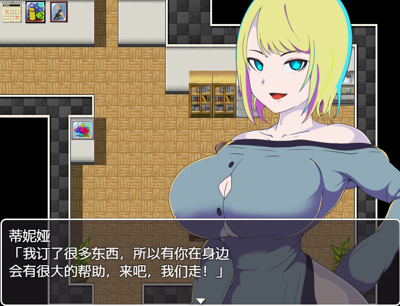 陌生人寄来妻子的影像 Life of Cuckoldry 双端 汉化版 预览图