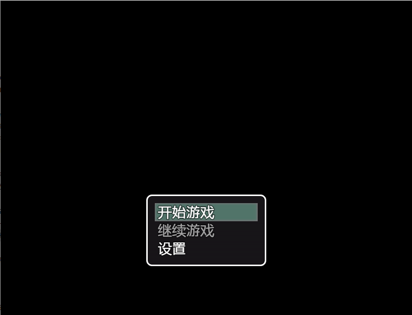 拉娜的性骚扰之旅 双端 汉化版 预览图