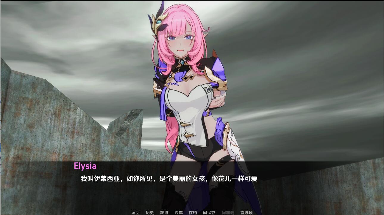船长的奇妙冒险 Captains Bizarre Adventure 2.8 双端 汉化版 预览图