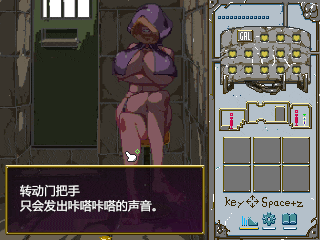 淫遁怪物之家v1.03AI+攻略+汉化 PC端 汉化版 预览图