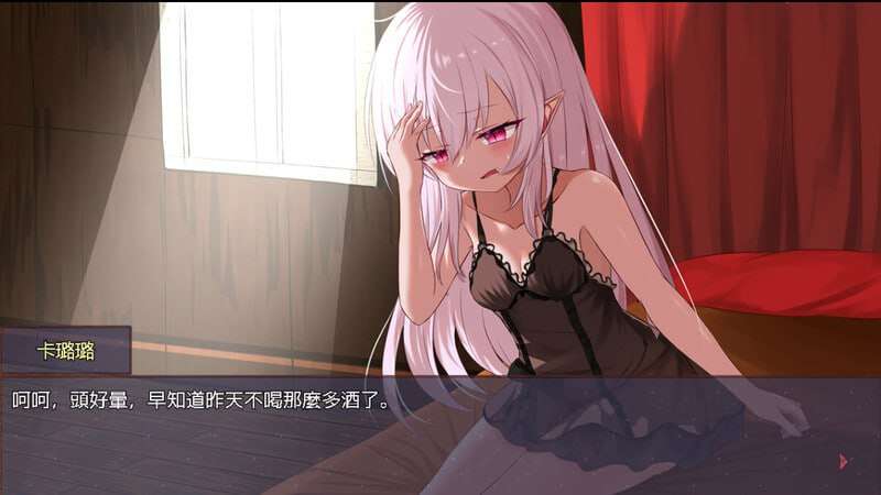淤積的祈禱 Silted Prayer 官方中文版 PC端 官中更新版 预览图