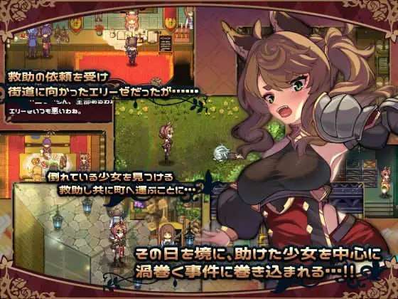 エリーゼと恍惚のマリオネット PC端 AI汉化版 预览图