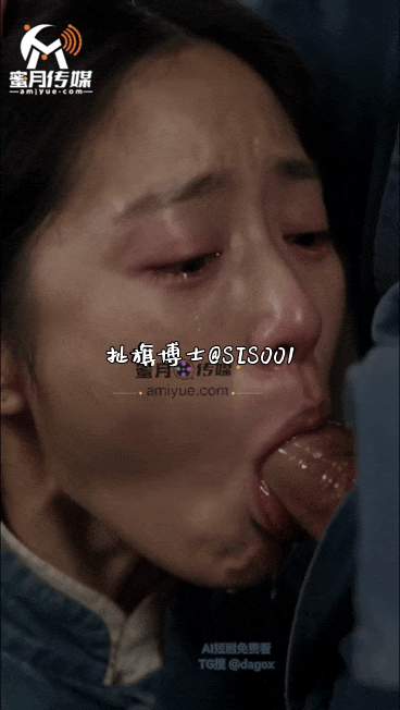 AI短剧《禽满四合院：嫂子跪着要》1-3合集 动漫视频 PC端 预览图
