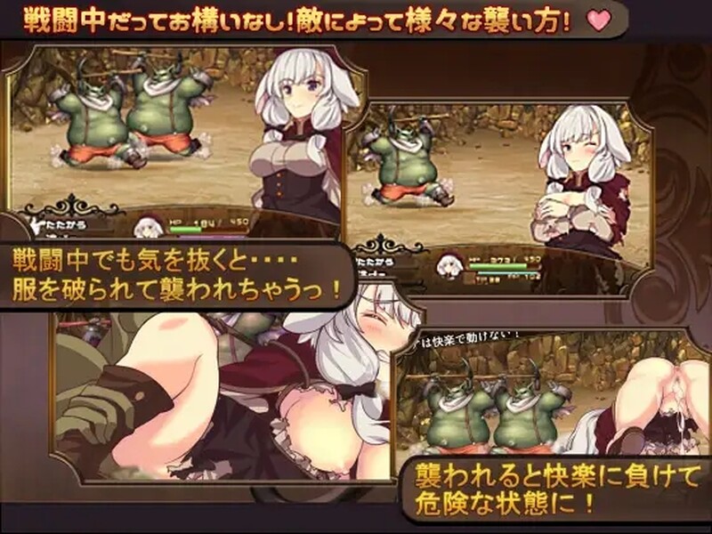 梅丽亚与恶鬼之岛！（メリアと悪鬼の島）机翻汉化完整版 PC端 AI汉化完整版 预览图