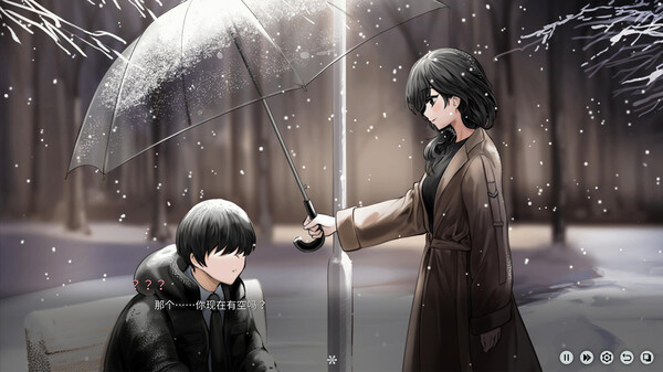 融雪/Yusetsu PC端 官中版 预览图