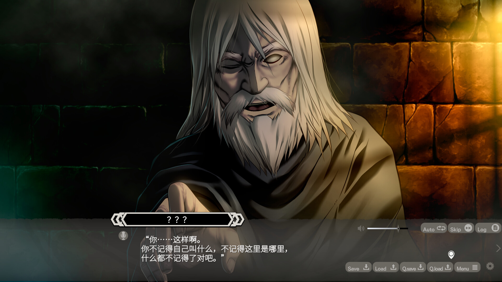 LABYRINTHOS：深渊的迷宮 V1.031 官方中文版 PC端 官中版 预览图
