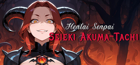 Hentai Senpai: Seieki Akuma-Tachi 官方中文版 PC端 官中版 预览图