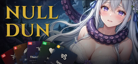NULL DUN V1.2.0 官方中文版 PC端 官中版 预览图