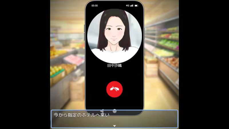 自购][オッパイーツ][SLG]全裸审讯官[官中/步兵 PC端 官中步兵 预览图