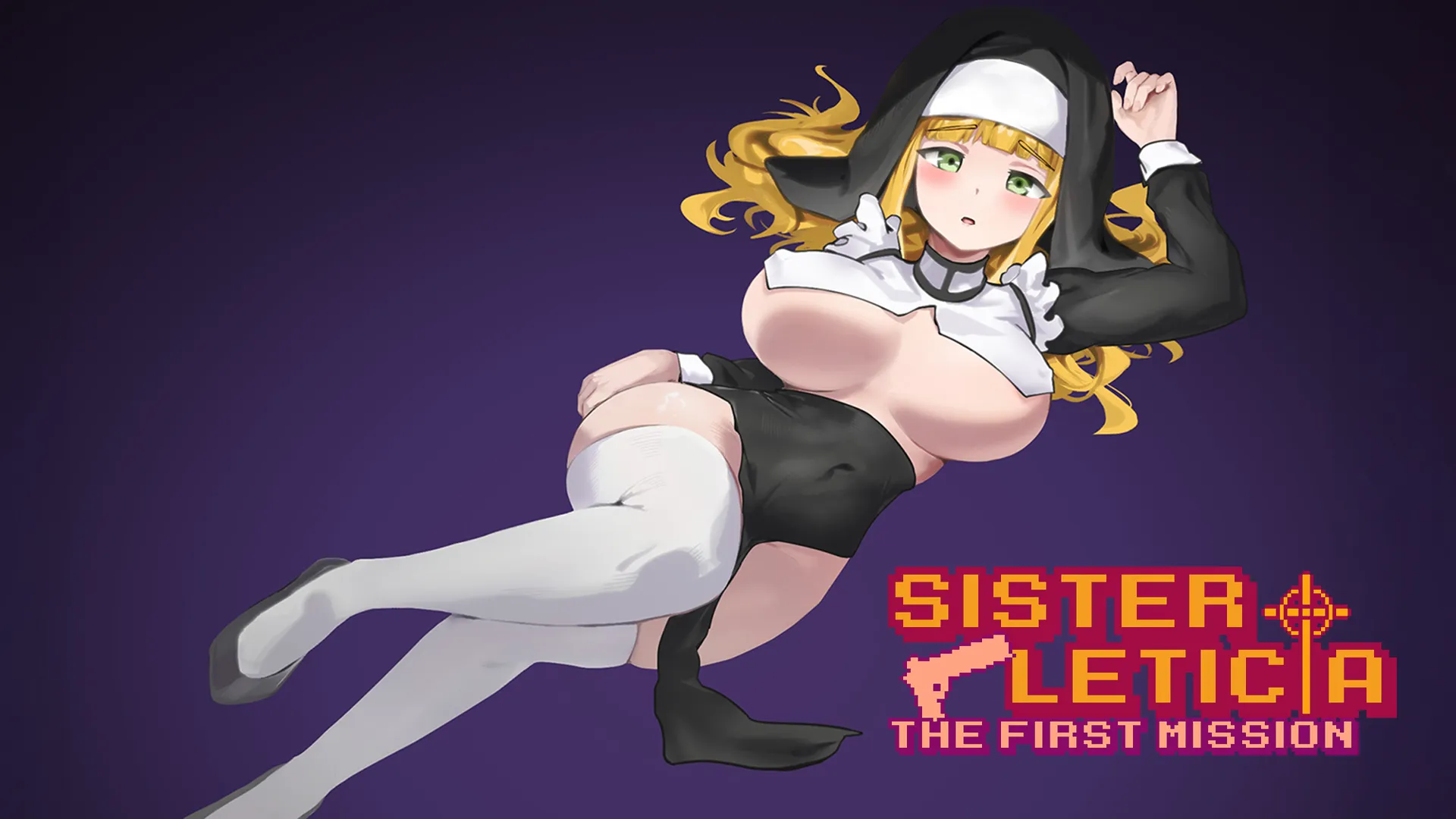 新人修女蕾蒂希雅 新人シスター・リティシア Steam版 v2.63 PC端 官中版 预览图