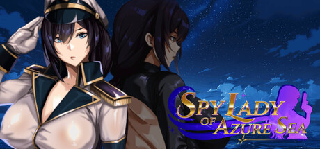 沧海的Lady・Spy PC端 官中高清版 预览图