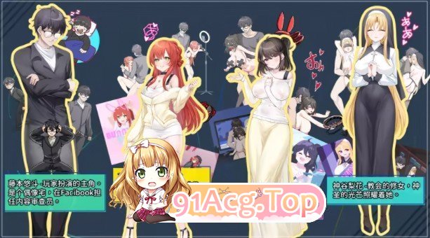社群审查 DX V4.0.13 STEAM官方中文高清版 PC端 官中高清版 预览图