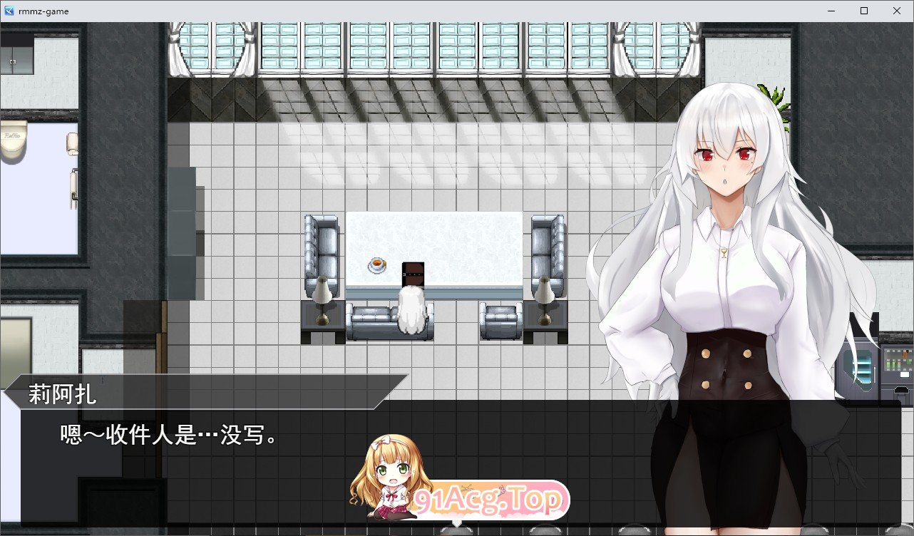 圣杯都市 挂载AI汉化版 PC端 预览图