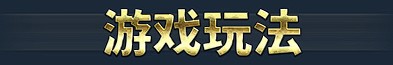 影色渐染~阿斯林顿的妹神官~V1.0.4 STEAM官方中文高清版 PC端 官中高清版 预览图
