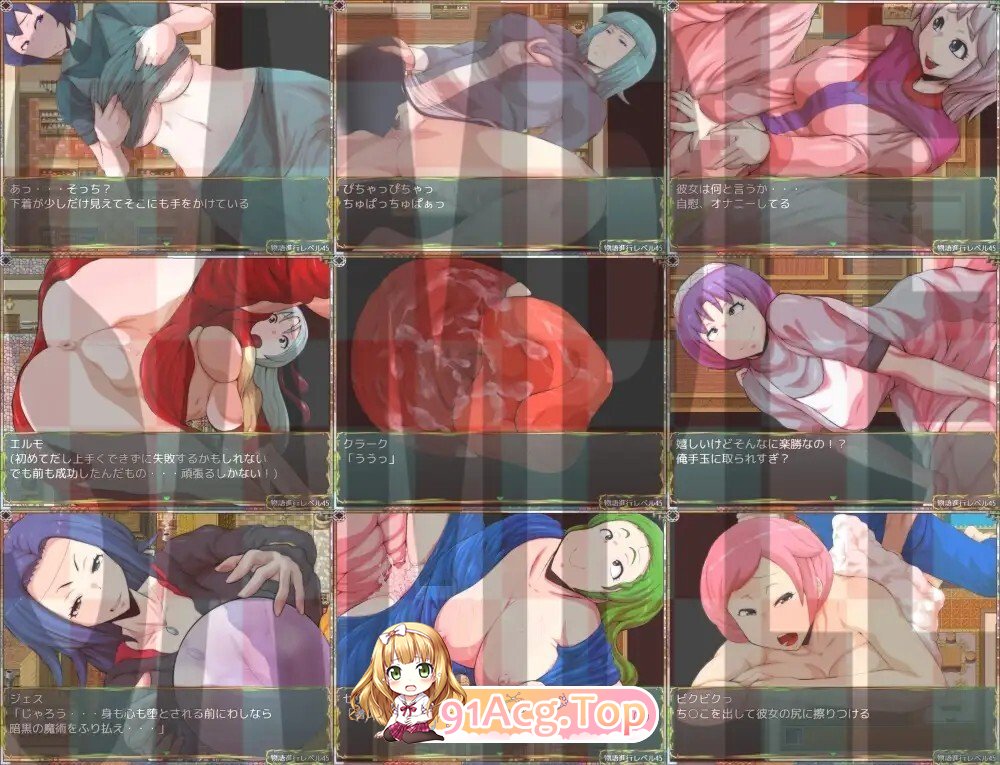 チツジョトキンヨクノマチノカギアナ-俺は欲望の〇〇 - v1.08 PC端 AI汉化版 预览图