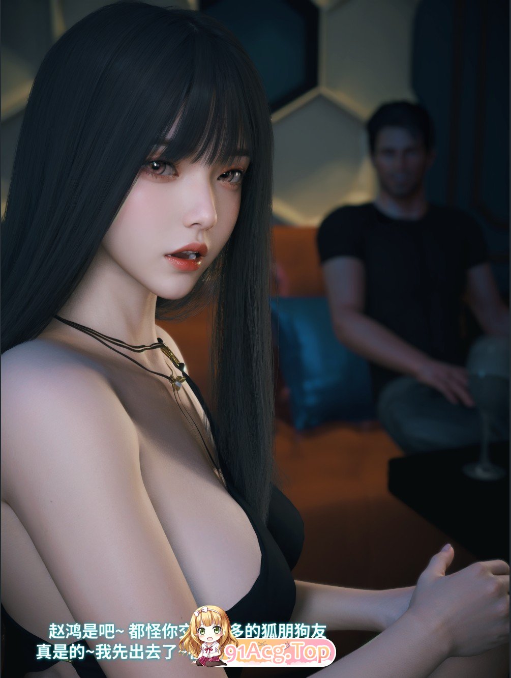 3D 千娇百媚01-06+文静的小学妹+喝点酸奶+写真[高渲染/黑丝/催眠 漫画图集