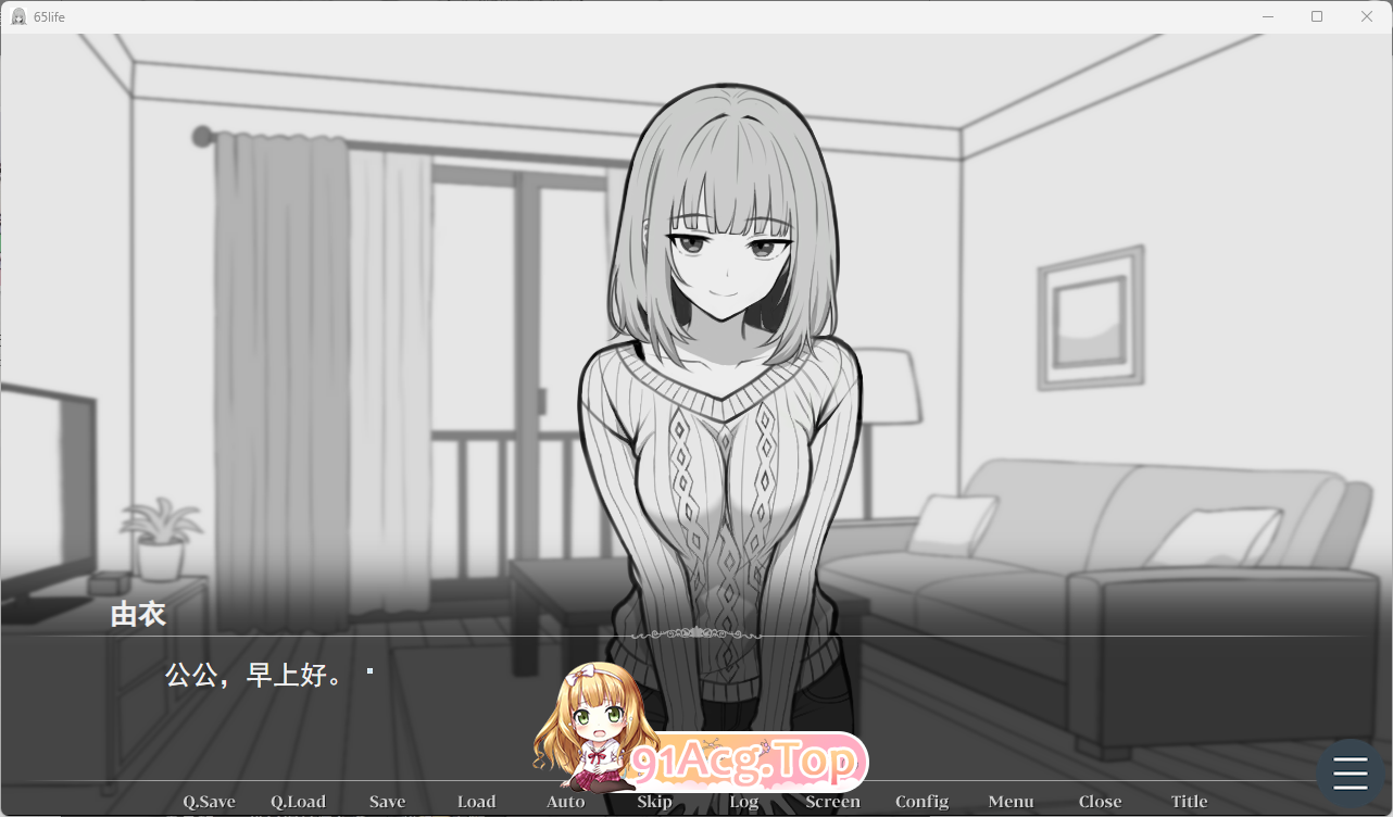 与65岁老人的性生活 挂载AI汉化版 PC端 AI汉化更新版 预览图
