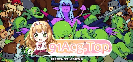 哥布林巢穴 ▫️ Goblin Nest ▫️ v1.17 ▫️ PC端 无码 预览图
