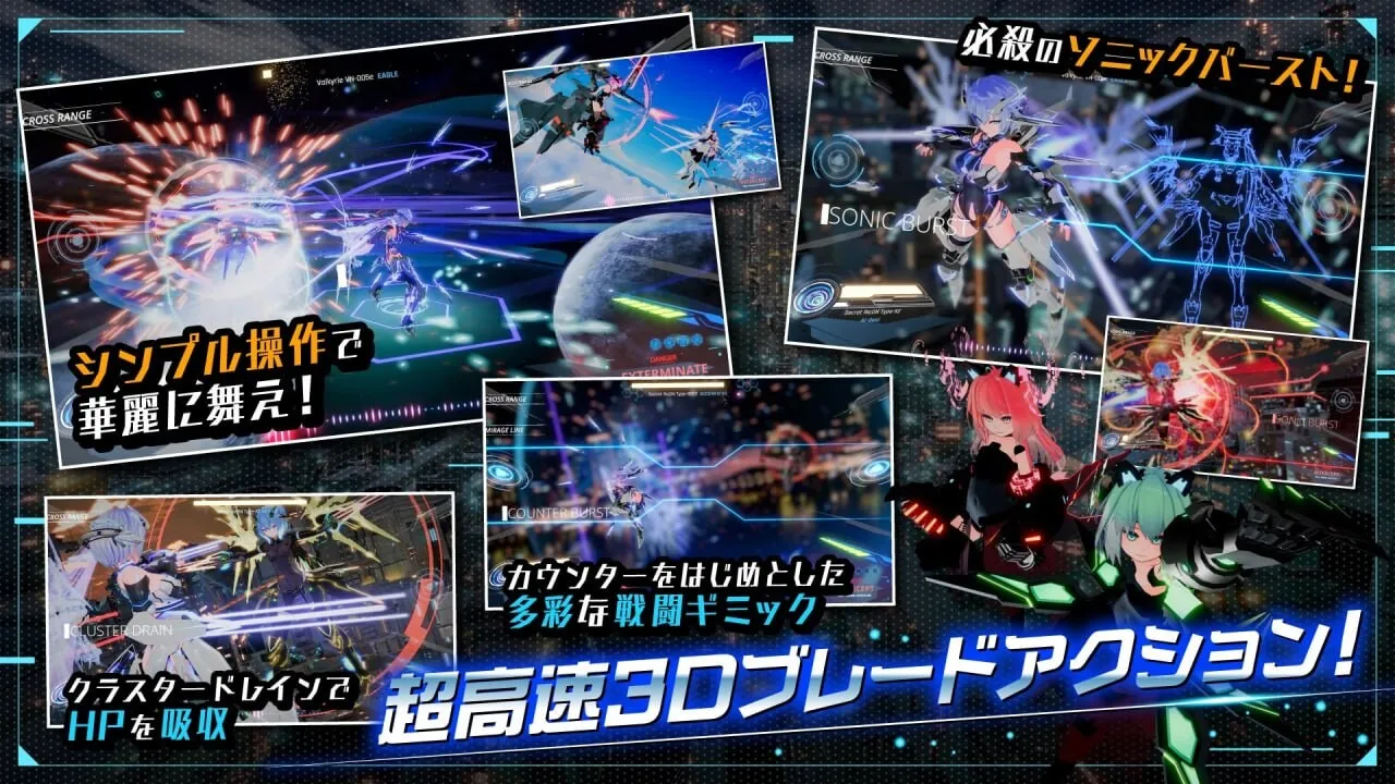 驱动妖精 駆动妖精アイディールレイズ V2.2 官中版+ v1.1.3 PC端 预览图