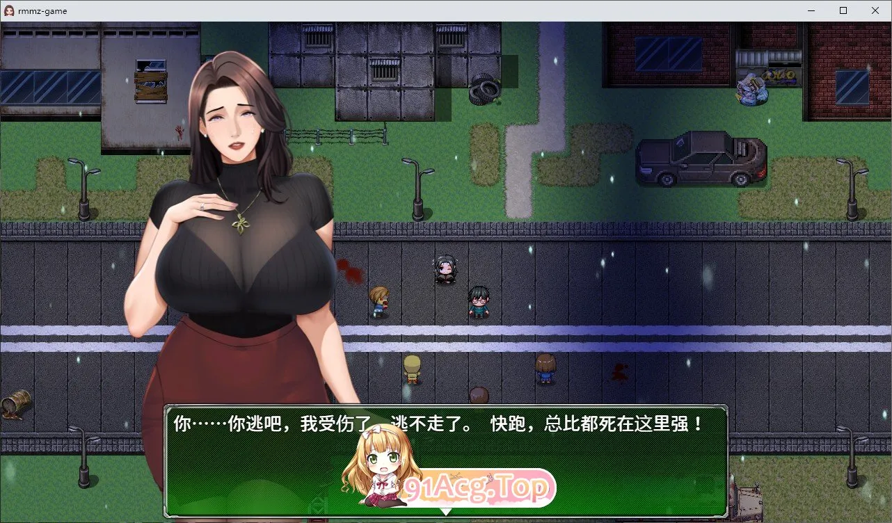 破碎伊甸V0.40 PC端 官中高清版 预览图