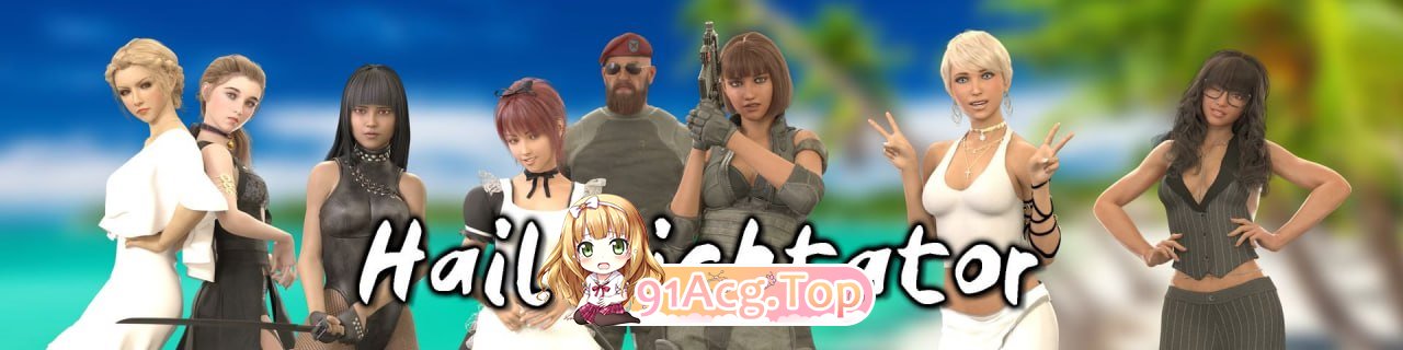 向独裁者欢呼 v0.91.1/Hail Dicktator v0.91.1 PC端 官中版 预览图