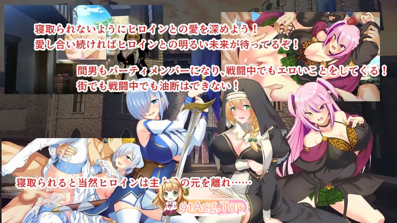 淫催都市 催眠之城 ▫️ 淫催都市ヒュプノズム ▫️ v1.00 ▫️ 双端 AI汉化版 预览图