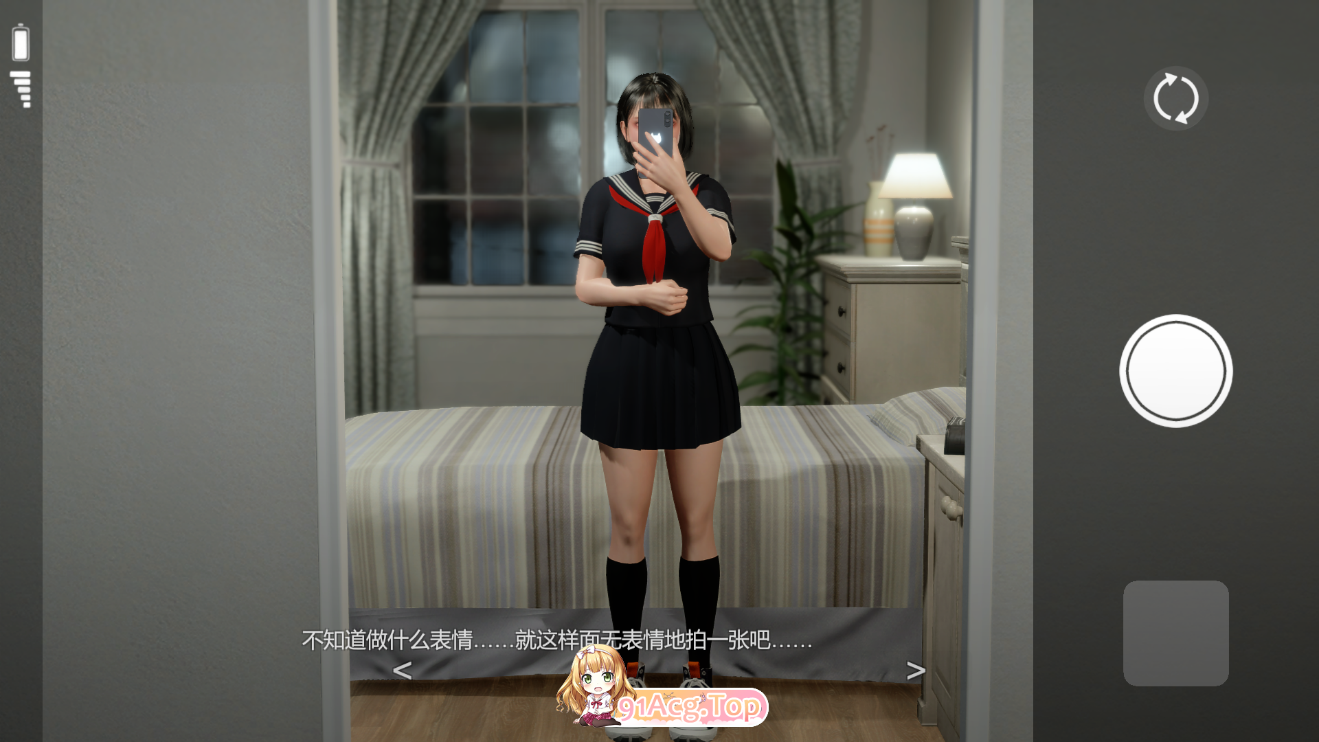 凉花酱的烦恼 V1.02 官方中文版 PC端 官中版 预览图